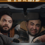 Efendiler Filmi Fotoğrafları