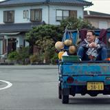 Kiralık Aile Filmi Fotoğrafları