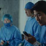 Beef Dizisi Fotoğrafları