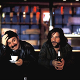 Duvara Karşı Filmi Fotoğrafları