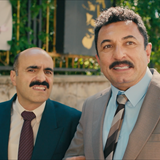 Hasip ile Nasip Filmi Fotoğrafları