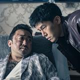 The Gangster, the Cop, the Devil Filmi Fotoğrafları