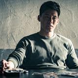 The Gangster, the Cop, the Devil Filmi Fotoğrafları