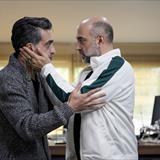 Kaosun Anatomisi Dizisi Fotoğrafları