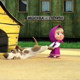 Maşa İle Koca Ayı: Mucize Parkı Filmi Fotoğrafları