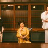 Maiko-san Chino makanai-san Dizisi Fotoğrafları