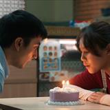 Bitmesin Hikayemiz Filmi Fotoğrafları