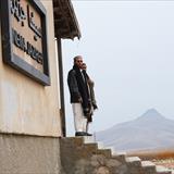 Cinema Jazireh Filmi Fotoğrafları