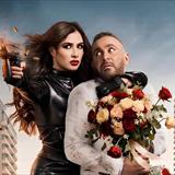 Ayağını Denk Al Filmi Fotoğrafları