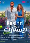 Restart