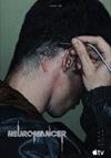 Neuromancer