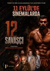 12 Warriors
