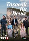 Taşacak Bu Deniz