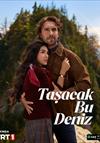 Taşacak Bu Deniz