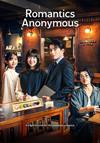 Romantics Anonymous