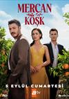 Mercan Köşk