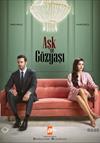Aşk ve Gözyaşı