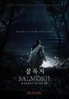 Salmokji: Karanlık Sular