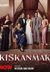 Kıskanmak