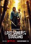 Last Samurai Standing