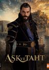 Aşk ve Taht