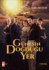 Güneşin Doğduğu Yer