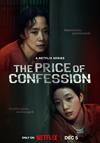 The Price of Confession