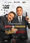 Şahin ve Kanarya