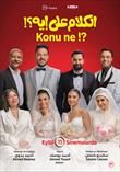 Konu Ne?