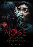 Noise: Lanetin Sesi