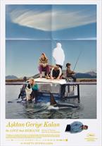 Aşktan Geriye Kalan