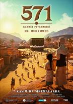 571 Rahmet Peygamberi Hz. Muhammed