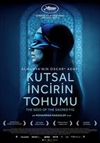 Kutsal İncirin Tohumu