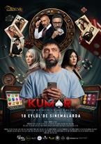 Kumar