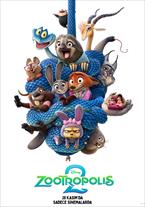 Zootropolis 2