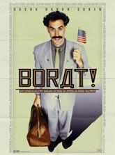 Borat