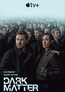 Dark Matter Dizisi Posterleri