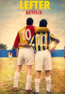 Lefter: Bir Ordinaryüs Hikayesi Filmi Posterleri