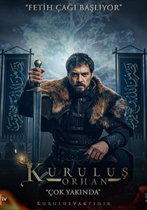 Kuruluş Orhan Dizisi Posterleri