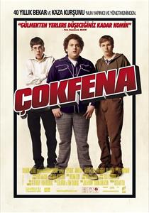Superbad