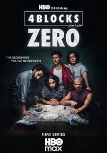4 Blocks Zero Dizisi Posterleri