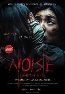 Noijeu