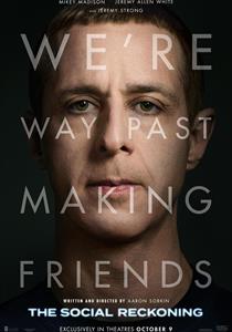 The Social Reckoning