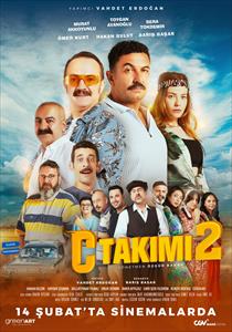 C Takımı 2 Filmi Posterleri