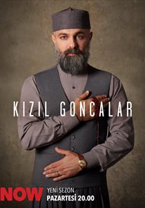 Kızıl Goncalar Dizisi Posterleri