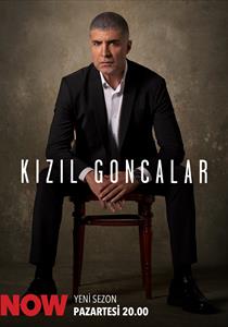 Kızıl Goncalar Dizisi Posterleri