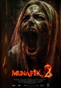 Münafık 2 Filmi Posterleri