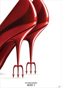 Şeytan Marka Giyer 2 Filmi Posterleri