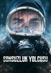 Sonsuzluk Yolcusu Dizisi Posterleri
