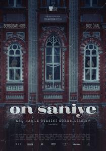 On Saniye Filmi Posterleri